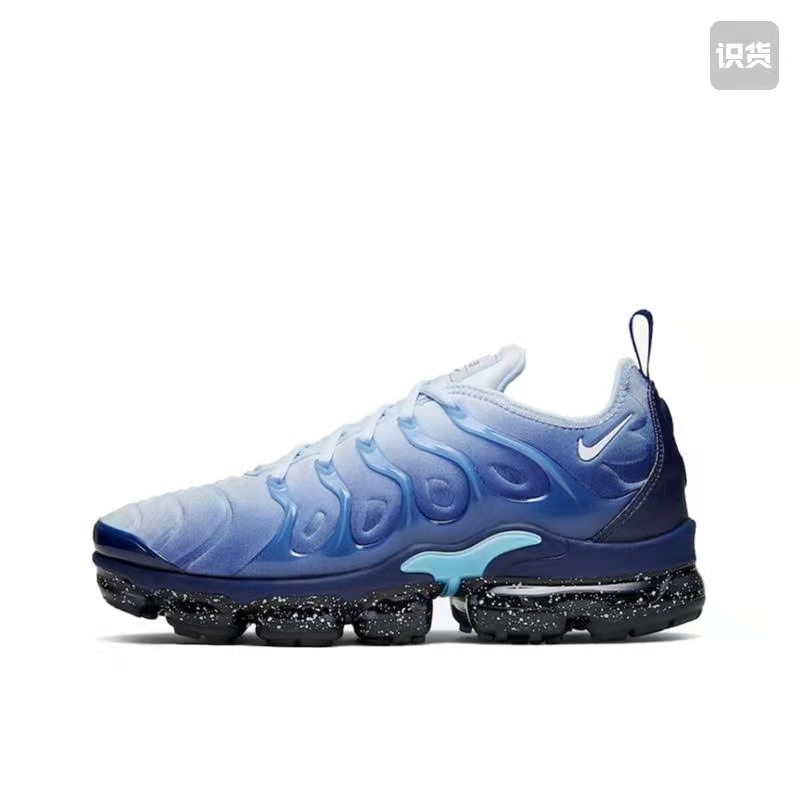 Nike Air VaporMax Plus Men's Running Shoes-36 - Click Image to Close